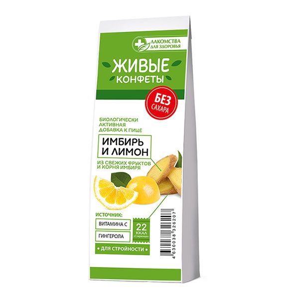 Лакомство мармеладное с имбирем и лимоном Лакомства для здоровья ООО Конфаэль Коллекция