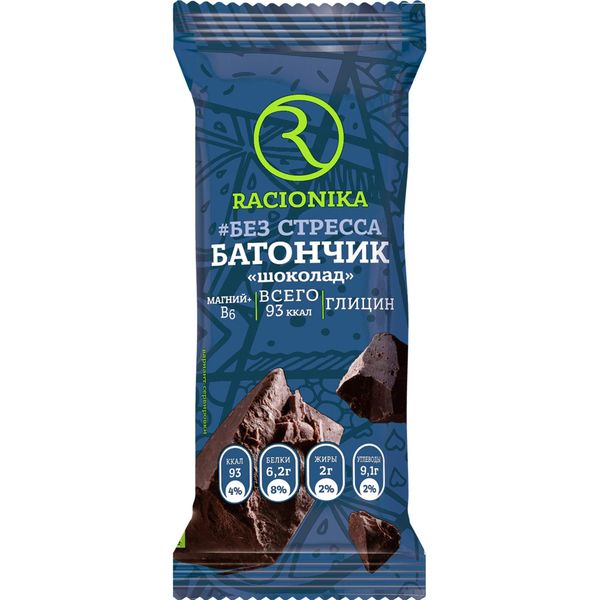 Батончик Racionika (Рационика) Релакс со вкусом шоколада 35 г