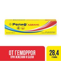Релиф Адванс мазь для ректального и наружного применения 200мг/г 28,4г+Аппликатор миниатюра фото №3