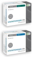 Кларитромицин-OBL таблетки п/о плен. 500мг 14шт, миниатюра фото №22