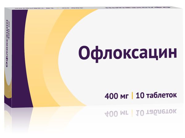 Офлоксацин таблетки п/о плен. 400мг 10шт Озон