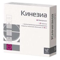 Кинезиа таблетки с пролонгированным высвобождением п/о плен. 10мг 27шт