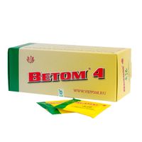 Ветом 4 порошок для приема внутрь пак. 5г 50шт