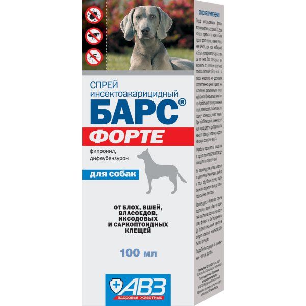 Барс Форте для собак спрей инсектоакарицидный 100мл спрей авз барс инсектоакарицидный для собак 100мл