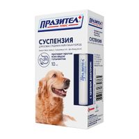 Празител Плюс суспензия для собак средних и крупных пород 10мл