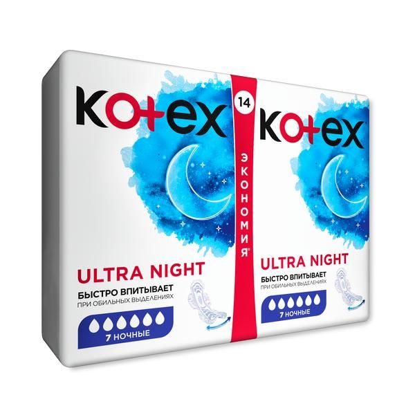 Прокладки Night Ultra Net Kotex/Котекс 14шт фото №2