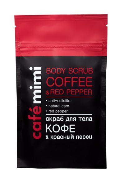 Скраб для тела Кофе & Красный перец, Cafe mimi 150 г