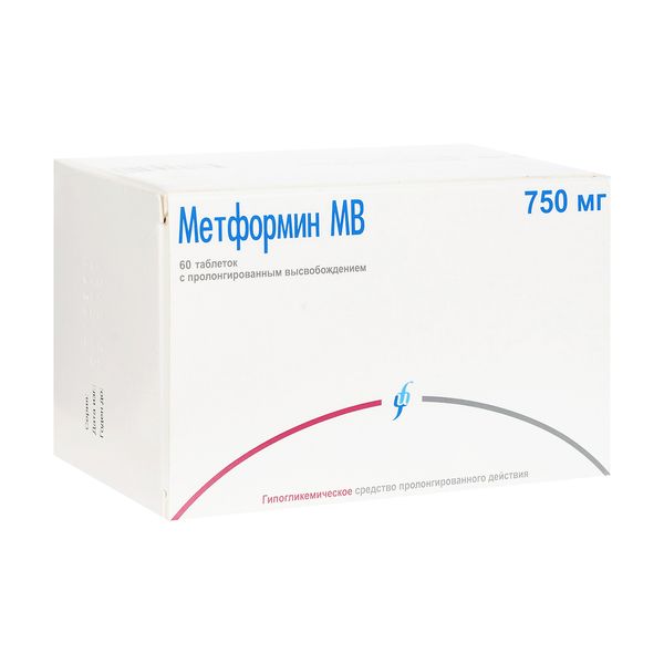 Метформин МВ таблетки с пролонгированным высвобождением 750мг 60шт