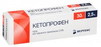 Кетопрофен гель для наруж. прим. 2,5% туба 30г Вертекс, миниатюра фото №23