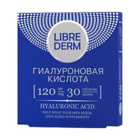 Гиалуроновая кислота Librederm/Либридерм таблетки 120мг 30шт, миниатюра фото №2
