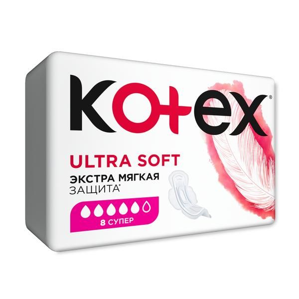 Прокладки Kotex/Котекс Ultra Soft Super 8 шт. фото №3