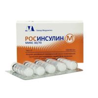 Росинсулин М микс 30/70 Медсинтез суспензия для п/к введ. фл. 100МЕ/мл 5мл 5шт