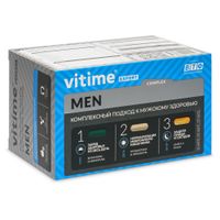 Поливитамины для мужчин тристер ViTime/ВиТайм Expert капсулы 96шт миниатюра фото №2