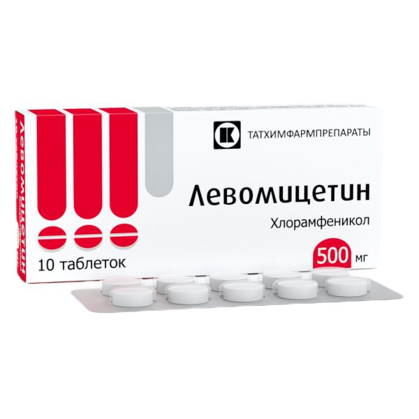 Левомицетин таблетки 500мг 10шт фото №2