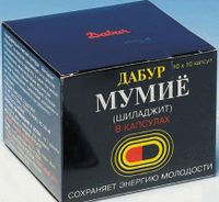 Мумие шиладжит Dabur капсулы 265мг 100шт, миниатюра фото №5