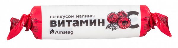 Витамин С с сахаром таблетки со вкусом и ароматом малины 10 шт.