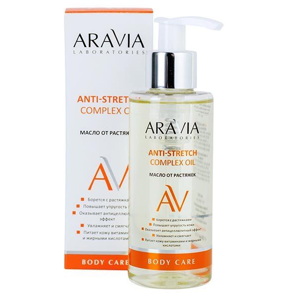 Масло от растяжек Complex Oil Aravia Laboratories/Аравия 150мл
