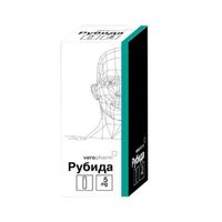 Рубида лиофилизат для приг. раствора для в/в введ. 5мг/мл