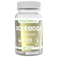 Остеосол Bionormula капсулы 60шт, миниатюра