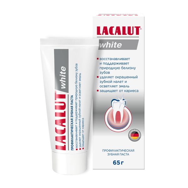 Паста зубная профилактическая отбеливающая White Lacalut/Лакалют 65г паста зубная профилактическая aktiv lacalut лакалют 65г
