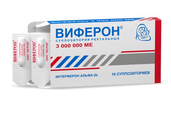 Виферон суппозитории ректальные 3млн.МЕ 10шт