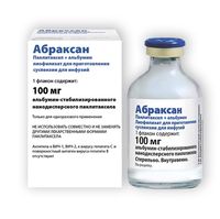 Абраксан лиофилизат для приготовления суспензия для инфузий 100мг флакон 1шт, миниатюра