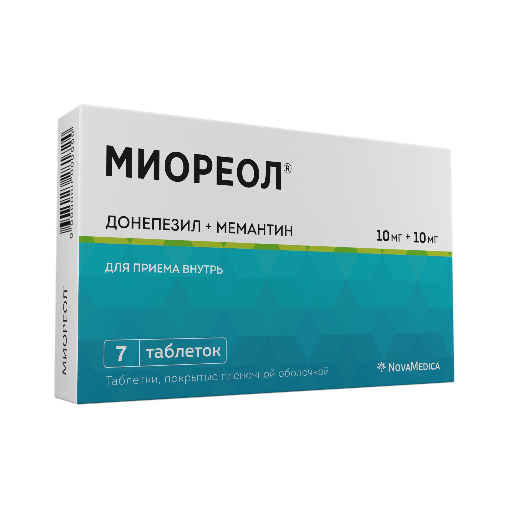 Аналоги и заменители для Миореол таблетки п/о плен. 10мг+10мг 7шт — список  аналогов в интернет-аптеке ЗдравСити