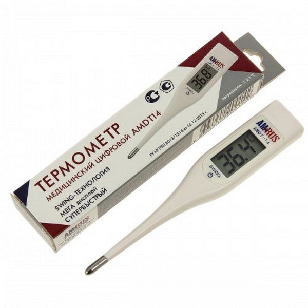 Термометр электронный AMDT-14 Amrus/Амрус термометр некстемп клинический безртутный 3