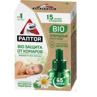 Жидкость для фумигатора от комаров без запаха 45 ночей Bio Раптор 28мл