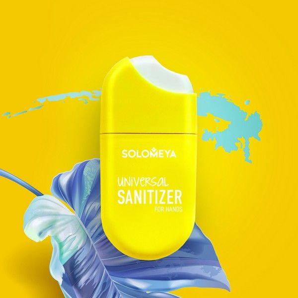 Средство для рук универсальное антибактериальное Бразильское лето спрей Solomeya 15 мл Solomeya Cosmetics Ltd
