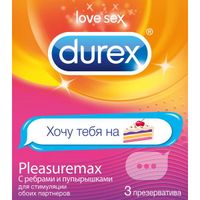 Презервативы Durex (Дюрекс) Pleasuremax Emoji с ребрами и пупырышками 3 шт., миниатюра фото №4