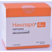 Нинларо капсулы 4мг 3шт, миниатюра