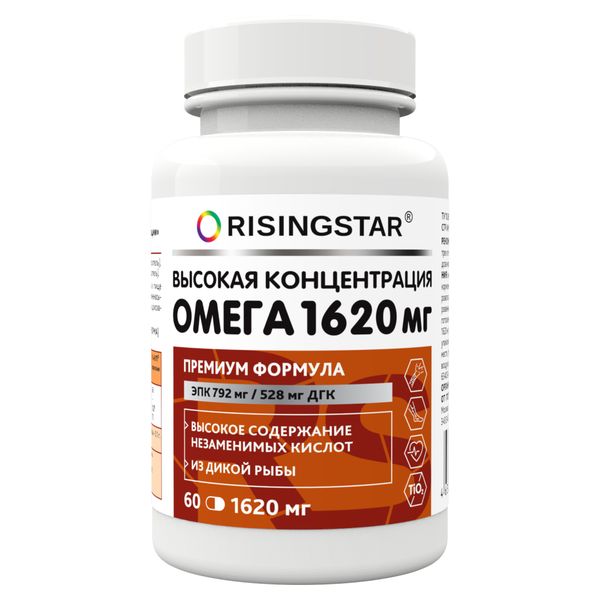 Омега-3 высокой концентрации для взрослых и детей с 3 лет Risingstar капсулы 1620мг 60шт комплекс витаминов и адаптогенов с омега 3 risingstar капсулы 1620мг 60шт