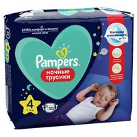 Подгузники-трусики ночные Pampers/Памперс Maxi р.4 (9-15кг) 30 шт.