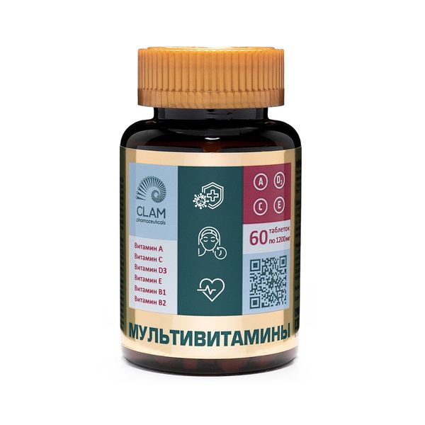 Мультивитамины Anti age ClamPharm капсулы 60шт awochactive мультивитамины