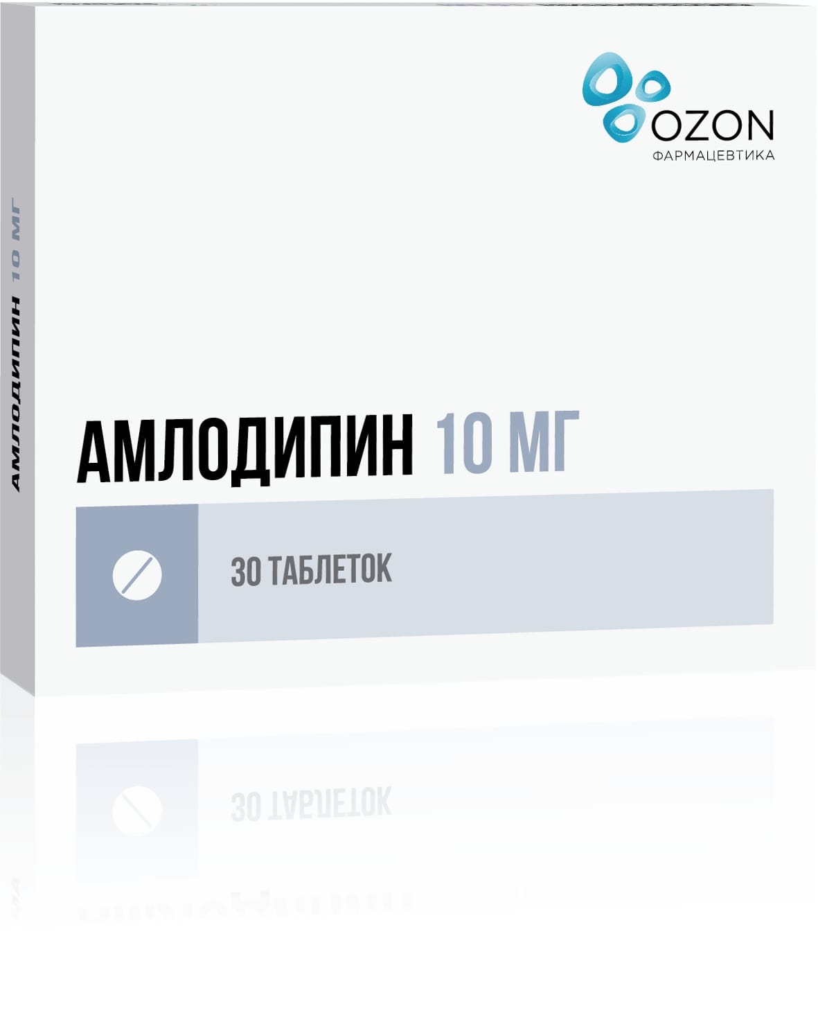 Амлодипин таблетки 10мг 30 шт. Озон ООО купить, цена, инструкция по  применению, описание и отзывы в интернет-аптеке Здравсити