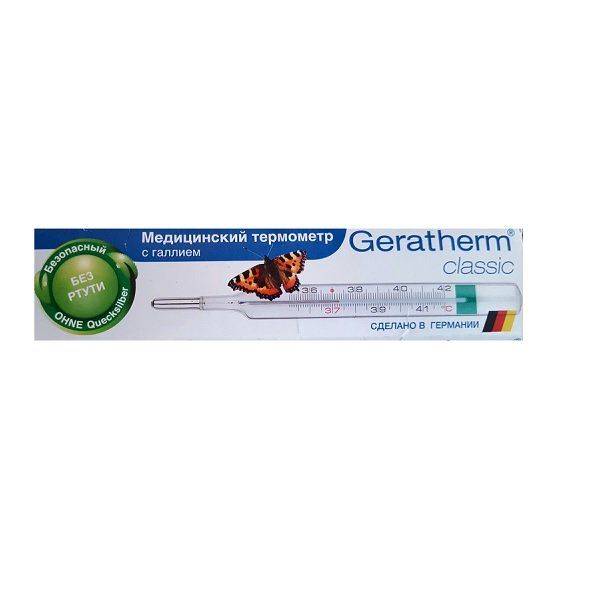 Термометр безртутный медицинский жидкостной Classic Geratherm/Гератерм цена и фото
