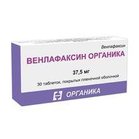 Венлафаксин Органика таблетки п/о плен. 37,5мг 30шт