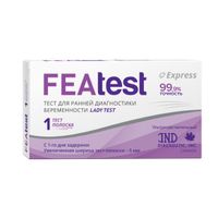 Тест FEAtest (Феатест) для определения беременности 1 шт.