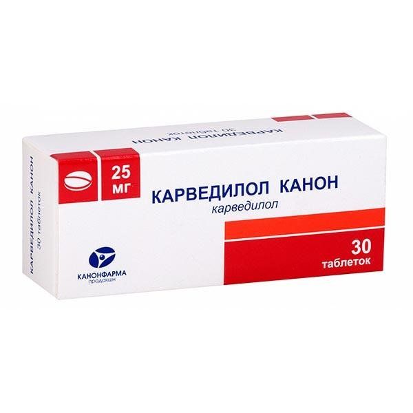 Карведилол Канон таблетки 25мг 30шт карведилол канон таблетки 12 5 мг 30 шт