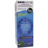 Р-р д/ухода за контактными линзами офтальмикс био 385мл (+контейнер), миниатюра