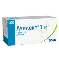 Азилект таблетки 1мг 100шт миниатюра фото №3