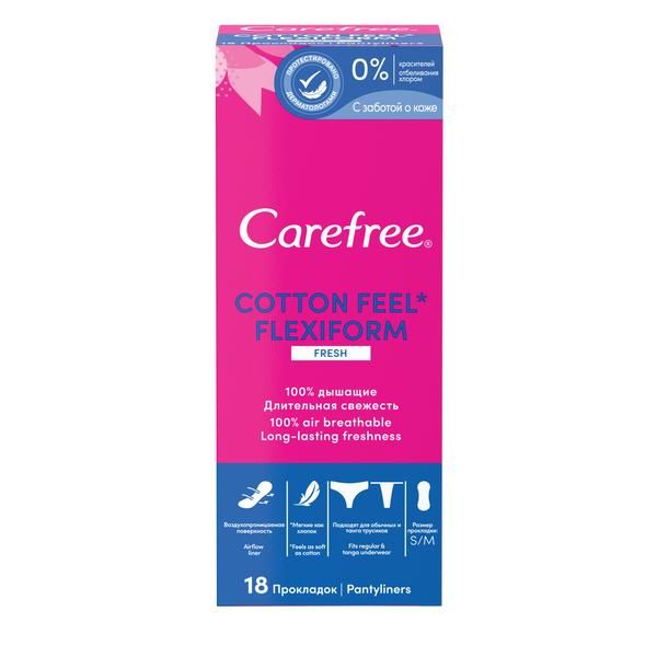 Прокладки Carefree (Кэфри) ежедневные Flexiform Fresh 18 шт.