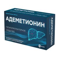 Адеметионин таблетки кишечнораств. п/о плен. 400мг 40шт