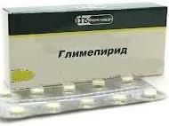 Глимепирид таблетки 2мг 30шт, миниатюра фото №23