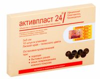 Салфетки Активтекс АКФ антимикробные стерильные 10 шт.