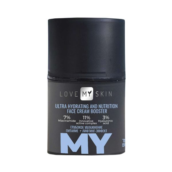 Крем для лица ультраувлажняющий и питательный интенсивный Love my skin банка 50мл