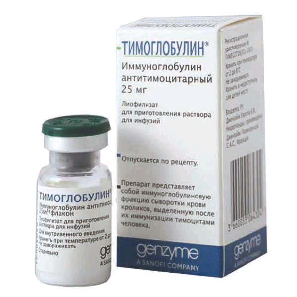 Тимоглобулин лиофилизат для при раствора для инфузий фл. 25мг .