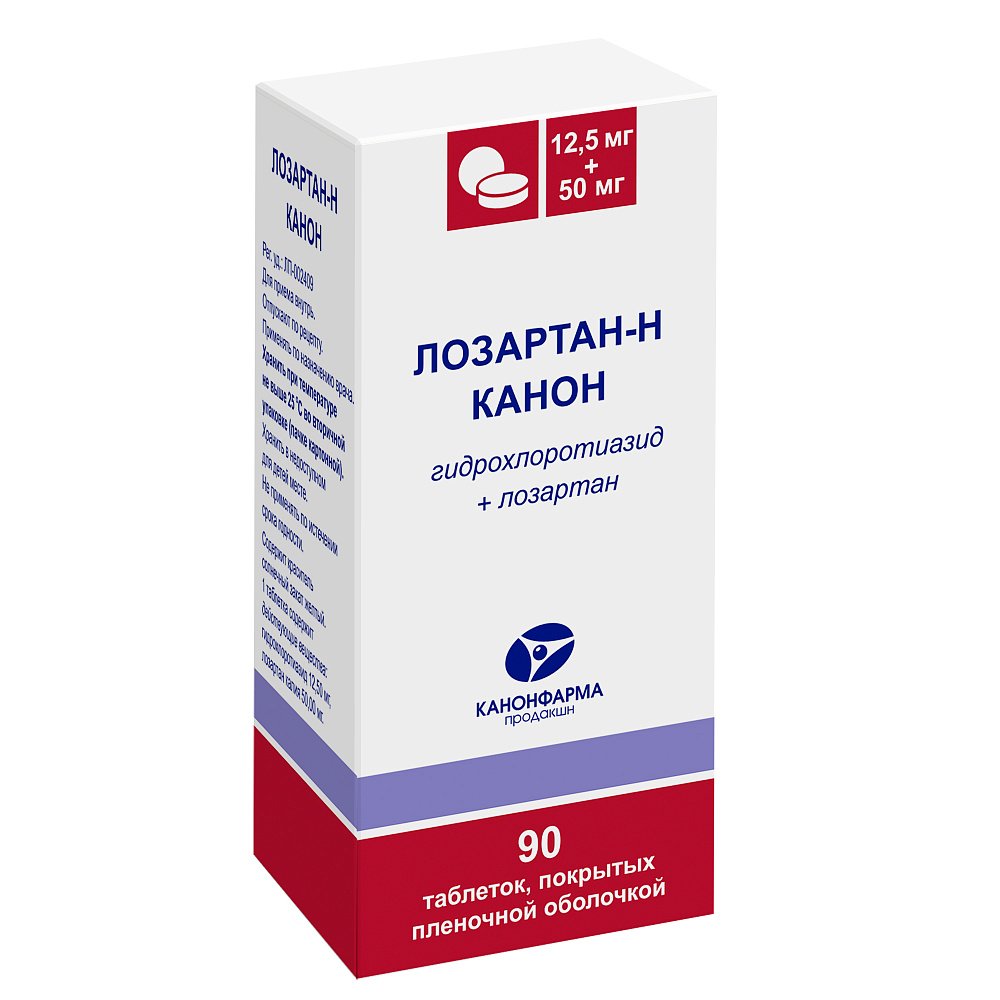 Лозартан-Н Канон таблетки п/о плен. банка 12,5мг+50мг 90шт - купить в  Москве лекарство Лозартан-Н Канон таблетки п/о плен. банка 12,5мг+50мг  90шт, официальная инструкция по применению