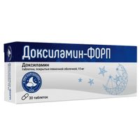 Доксиламин-Форп таблетки п/о плен. 15мг 30шт, миниатюра фото №3
